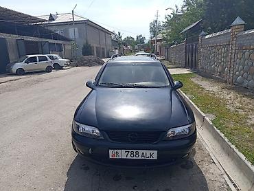 wuling mini ev: Opel Vectra: 1999 г., 1.8 л, Механика, Бензин, Универсал — 6