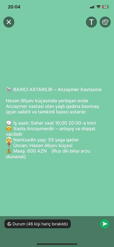 kiçik tibb işçisi vakansiya 2024: Xəstə baxıcısı tələb olunur, Dəyişən növbəli, 3-5 illik təcrübə, Aylıq ödəniş lalafo.az -da kiçik tibb işçisi vakansiya 2024: Xəstə baxıcısı tələb olunur, Dəyişən növbəli, 3-5 illik təcrübə, Aylıq ödəniş