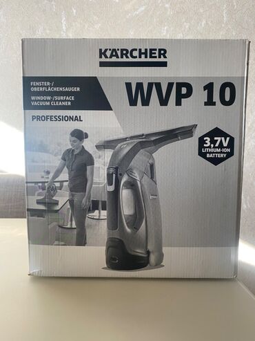 Maqnitli şüşə silən: Proffesional şüşə silən aparat Karcher WVP 10 modeli. Rəsmi Karcher