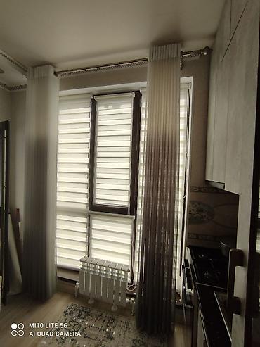 Жалюзи и рольшторы: Штора рулонная макси системы «День-Ночь» коллекции «Стандарт» - это — 10