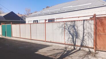 Продажа домов: Дом, 77 м², 4 комнаты, Риэлтор, Косметический ремонт — 1