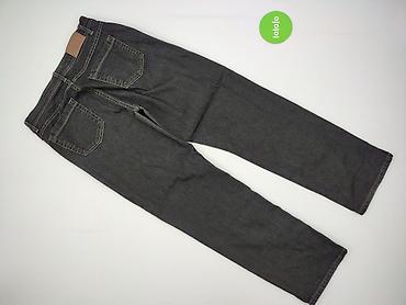 jeans pan: Used Jeans, Jeansy damskie, rozmiar XL — 3