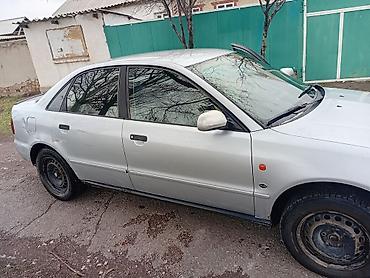 замик: Audi A4: 1995 г., 1.8 л, Механика, Бензин, Седан — 3