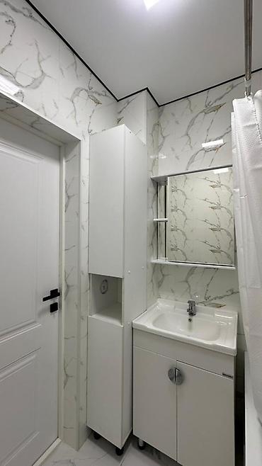 Продажа квартир: 2 комнаты, 7079 м², Элитка, 3 этаж, Евроремонт — 15