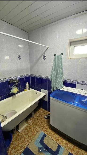 Продажа коттеджей и домов: 🏡✨ Продаётся уютный участок с домом в селе Учкун ✨🏡 📐 Площадь участка — 8