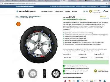 Auto oprema: Pewag Servo Sport RSS 80 – automatski lanci za sneg sa zaštitom felni — 4