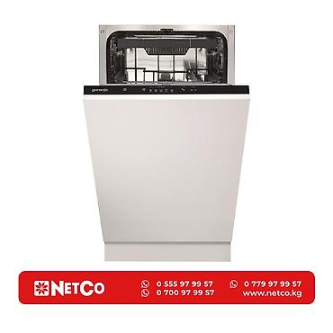 Встраиваемая посудомоечная машина Gorenje GV520E10 Характеристики