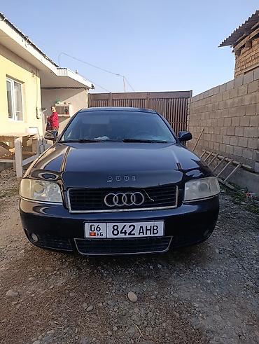 ауди авант 100: Audi A6: 2002 г., Седан — 1