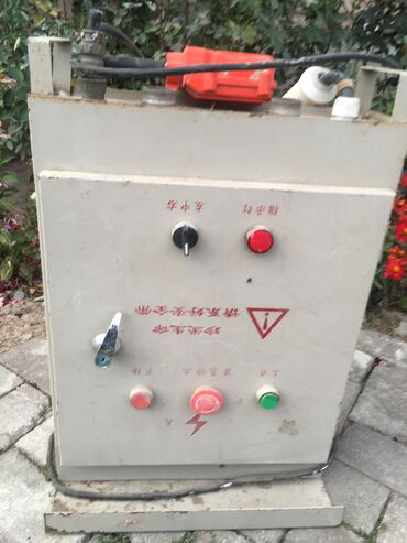 китайский кран: Продаю электро щит ч пулттом для управления краном и прочим