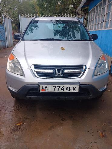 honda fit гибрид: Honda CR-V: 2003 г., 2 л, Механика, Бензин, Кроссовер — 2