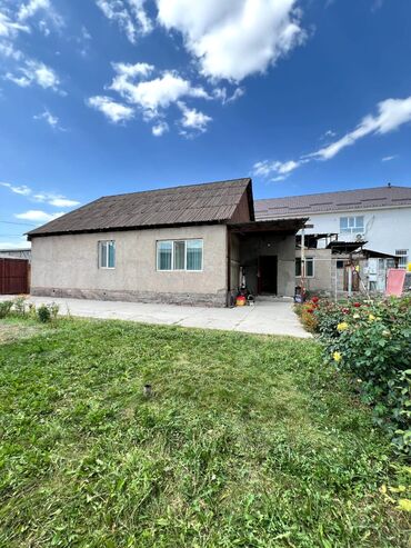 ищу дом кара балта: Үй, 150 кв. м, 4 бөлмө, Менчик ээси, Косметикалык оңдоо
