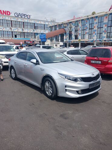 кия к5 3 поколение 2020: Kia K5: 2017 г., 2 л, Типтроник, Газ, Седан