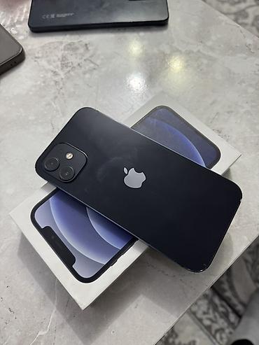 IPhone 12, Б/у, 128 ГБ, Черный, Коробка, 70 %