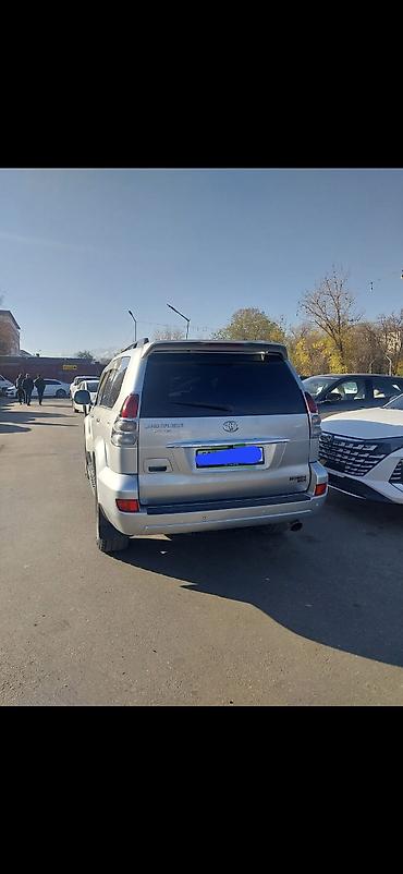 sp 4: Toyota Land Cruiser Prado: 2005 г., Автомат, Дизель, Внедорожник — 2