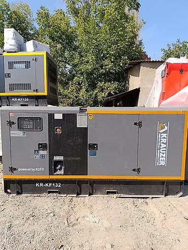 Дизель-генератор Krauzer KR-KF132 (Industrial Generator) - Тип
