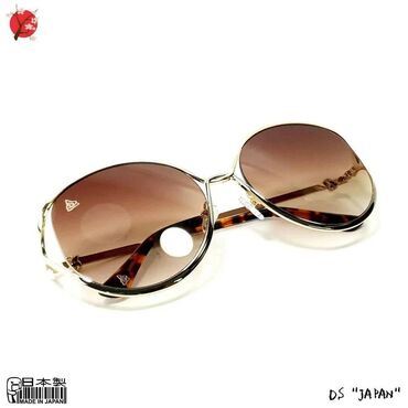 Солнцезащитные очки: DS JP02 Butterfly Steel 60-16-140, Blue Gradient DS "PREMIUM" HOME — 6