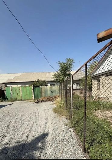 Дома: 🏡 СРОЧНО ПРОДАЁТСЯ УЧАСТОК 4 СОТКИ С ДОМОМ 📍 Одна из лучших локаций — 1