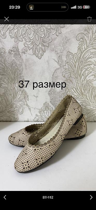 Шарфы, палантины: Женская одежда, покупала в Италии/Дубаи, размеры от 46 до 58, новое и — 23