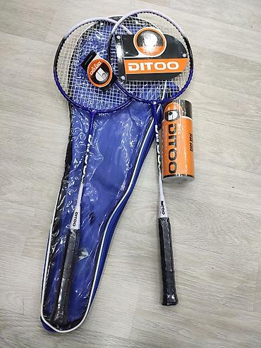 badminton: Badminton Raketkasi "Ditoo" firmasi və + 3 ədəd "Ditoo" firmasinin — 3