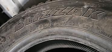 215 70 15: Шины 195 / 75 / R 15, Зима, Б/у, Комплект, Легкий коммерческий транспорт (C/LT), Япония, Bridgestone — 3