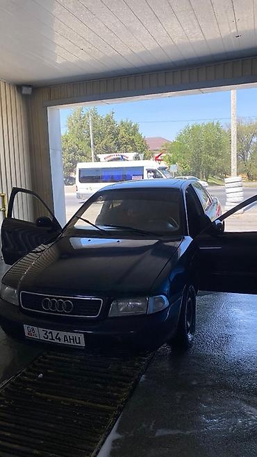 ауиди 80: Audi A4: 1995 г., 1.8 л, Механика, Бензин, Седан — 1
