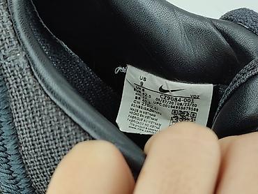 simple: Nike, Sneakersy dla mężczyzn, rozmiar 42.5 — 5