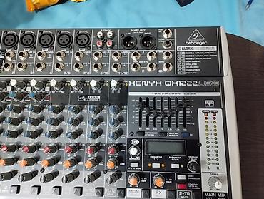 колонки на пк: Профессиональный звуковой комплект Behringer для мероприятий Состав — 7
