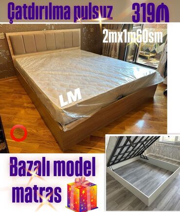 tek kravat işlenmiş: Yeni, İkinəfərlik çarpayı, Bazalı, Matras ilə