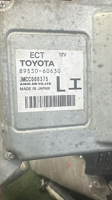 Блок управления АКПП Lexus LX570, контрактный. номер 830