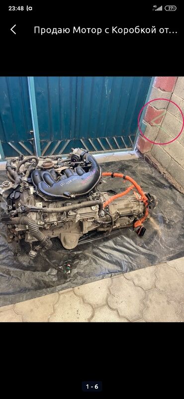 Двигатели, моторы и ГБЦ: Срочная скупка нерабочих двигателей и коробок любой марки авто — 26