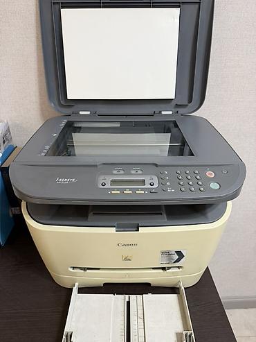 Есть 3 шт МФУ Canon i-SENSYS MF3228 - Лазерное монохромное