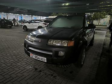 maxxis 980: Honda Pilot: 2003 г., 3.5 л, Автомат, Газ — 3