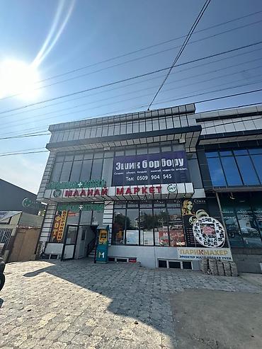 Аренда зданий: 2, 3 этаж и подвал, Сдается коммерческое помещение. 2 (110 кв), 3 — 21