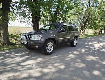 Продажа авто: Jeep Grand Cherokee: 2002 г., 4.7 л, Автомат, Газ, Внедорожник — 1