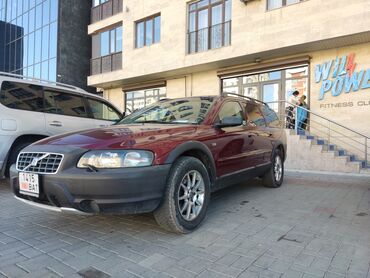 Volvo: Volvo XC70: 2004 г., 2.5 л, Автомат, Бензин, Универсал