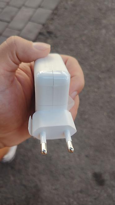 Adapter Apple, Yeni