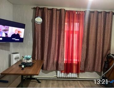 Продажа домов: Дом, 68 м², 4 комнаты — 12