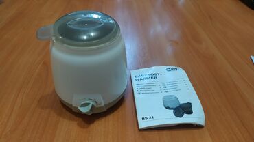 сомакат электрический: Продаю немецкий фирменный электрический нагреватель для детских
