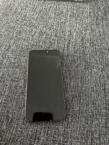 б у iphone 5s: IPhone 16 Pro Max, Б/у, 256 ГБ, Natural Titanium, Кабель, Коробка, 90 % — 5
