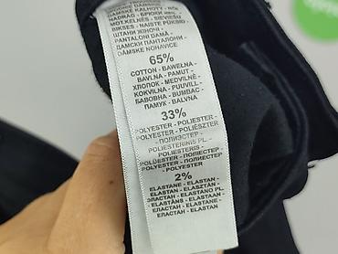 denim jeans: Reserved, Jeansy damskie, rozmiar S — 5