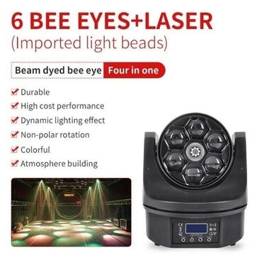 эстрадные динамики: 6*15W Led Beam Moving Head Light RGBW Mini(Пчела) -Напряжение: ?