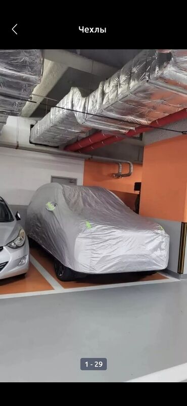 автономная печь для автомобиля: Тент Для легковых авто, Новый, Самовывоз, Бесплатная доставка, Платная доставка