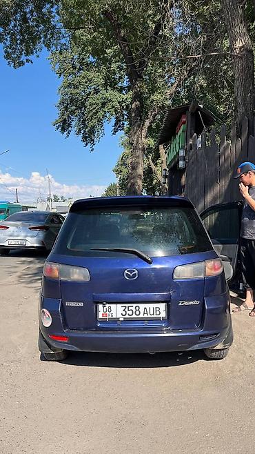mazda 2000: Mazda Demio: 2003 г., 1.5 л, Автомат, Бензин, Хэтчбэк — 6
