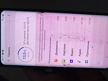 а34 самсунг: IPhone 17 Pro, Б/у, 64 ГБ — 3