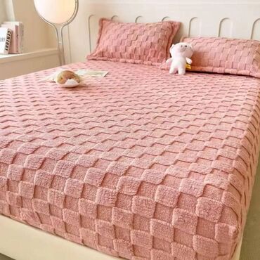 Ćebad i pokrivači: Pliš, bоја - Bež — 15