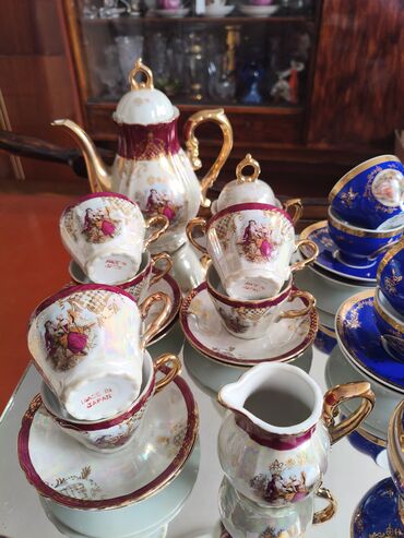 Наборы посуды: Наборы посуды — 23