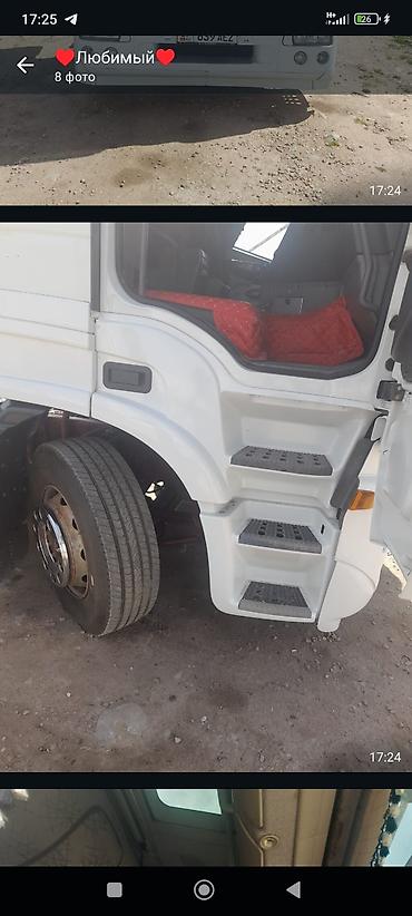 daf 480: Тягач, Iveco, 2003 г. — 2