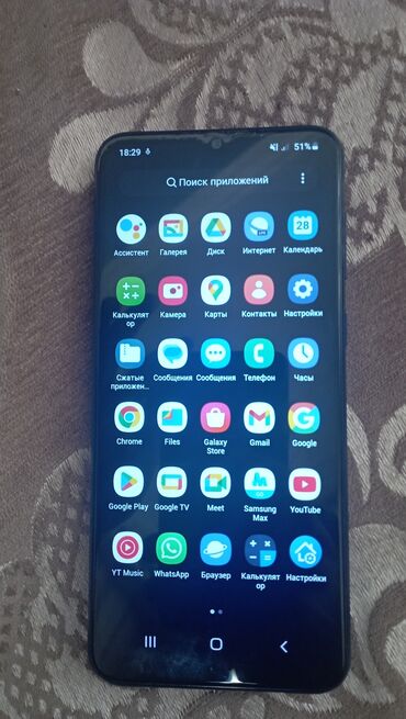 Samsung: Samsung Galaxy A32 5G, 128 GB, rəng - Qara