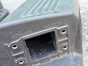 Другие автозапчасти: Крышка корпуса воздушного фильтра BMW 3, E36, M40 - M43. Оригинал б/у — 6