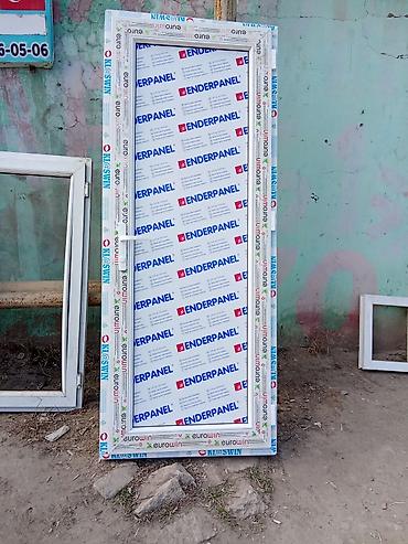 Plastik qapılar: İşlənmiş Plastik qapı Çərçivə ilə, Ünvandan götürmə — 7